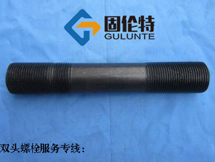 發黑35CrMo雙頭螺栓型號規格及尺寸一覽表大全