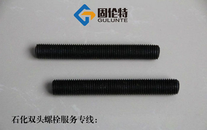 腰狀桿雙頭螺栓廠家批發直銷價格,國標35CrMoa高溫高壓雙頭螺栓