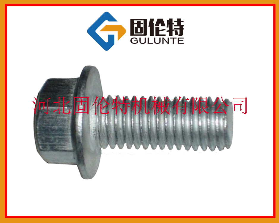 �����^���m����˨,��(gu��)��(bi��o)��˨,���a(ch��n)�S��,�̂���,M10��70��(y��u)�|(zh��)�ݽz