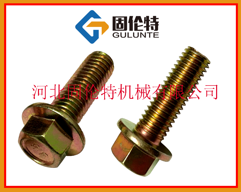���Ƿ��m��˨,�ߏ�(qi��ng)����˨,���a(ch��n)�S��,�̂���,��(y��u)�|(zh��)M16��100�ݽz