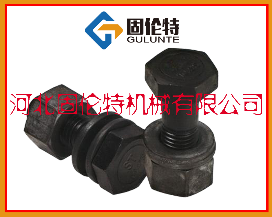 �ߏ�����˨,��������˨,���a(ch��n)�S��,�̂���,��(y��u)�|(zh��)M20*120䓽Y(ji��)��(g��u)��˨